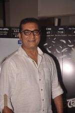 Abhijeet Bhattacharya at Benagli film Buno Haansh premiere in Cinemax, Mumbai on 31st Aug 2014